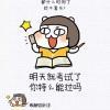 书友82974