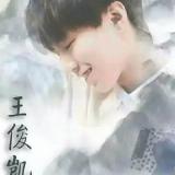 走着鹿，晗着泪！
