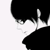 『十年』繁