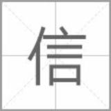 书友88912