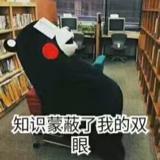 风风的街道6
