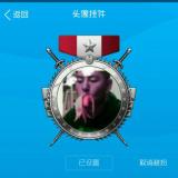 书友61768