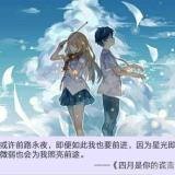书友88776