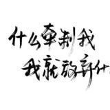书友17067