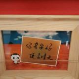 书友83141