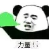 书友86183