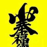 难道爱你就有错吗