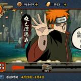smile轩