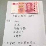 书友53495