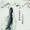 缘浅、曲终人散