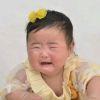 圣蓝