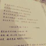 相咰于涸