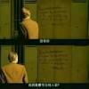 心^开始悸动sN