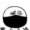 书友48264