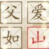 书友06556