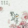 书友39238