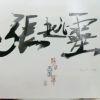 书友27467
