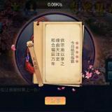 书友62264