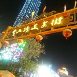 家电维修15977469449