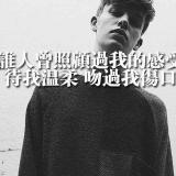 如果回忆，能死