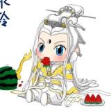 往圣沦世