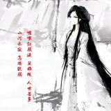 陌路-雪