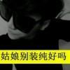 书友90818