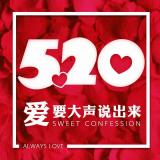 心灵琳76