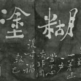 书友98185