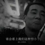 情话失心