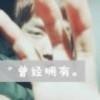 书友86543