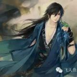 呼桥阳