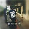 书友05539