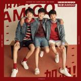 tf十年许你一片橙海