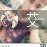 我装 疯 你卖 傻