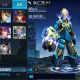 沈在煌99