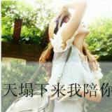 书友04101