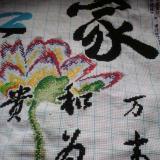 书友03732