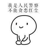 书友12639