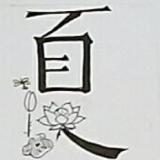 书友56266