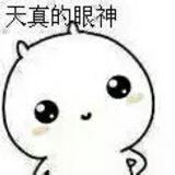 书友11110