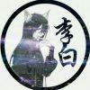 书友66833