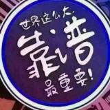 B～G高