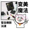 书友71082