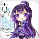 青柠丶梦璃