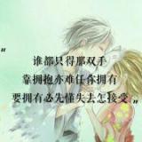 红波鲁克-罗梭