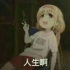 书友63944