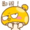 结局 ？无奈