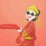 抱以歌