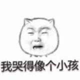 宮 